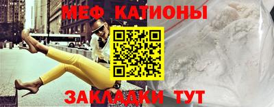 дмт Балашиха