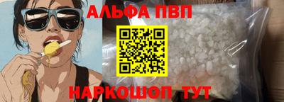 дмт Балашиха