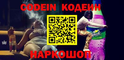МДПВ Балаково
