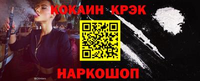 герыч Волжск