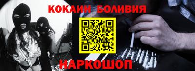 таблы Балахна