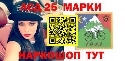 крисы Балаково