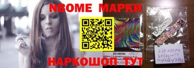 МДПВ Балаково