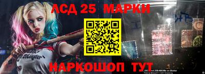 крисы Балаково