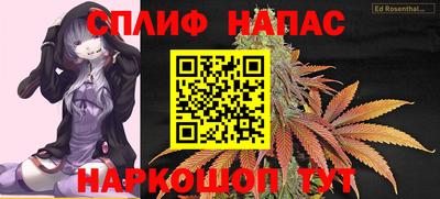 МДПВ Балаково