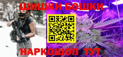 твердый Балашиха