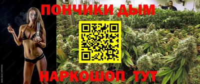 МДПВ Балаково