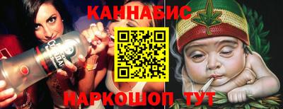 мескалин Волжский