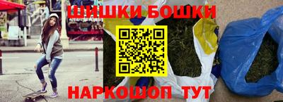 крисы Балаково