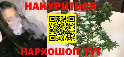 дмт Балашиха