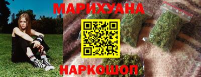 таблы Балахна