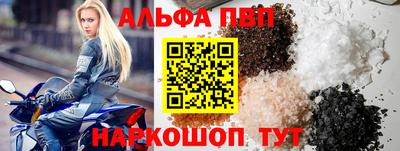 МДПВ Балаково