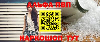 дмт Балашиха