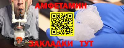 дмт Балашиха