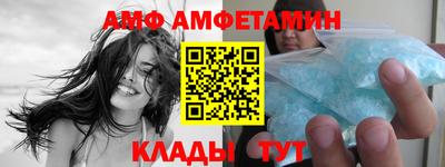 МДПВ Балаково