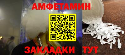 МДПВ Балаково