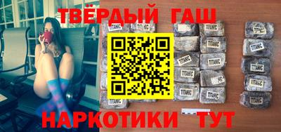 таблы Балахна