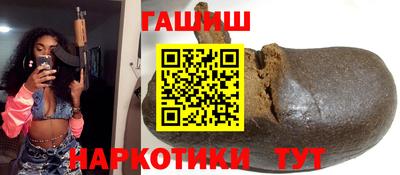 МДПВ Балаково