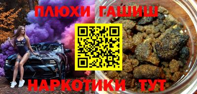 МДПВ Балаково