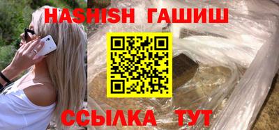 дмт Балашиха