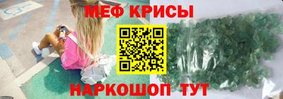 дмт Балашиха
