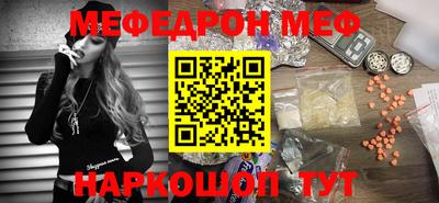 МДПВ Балаково