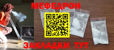 дмт Балашиха
