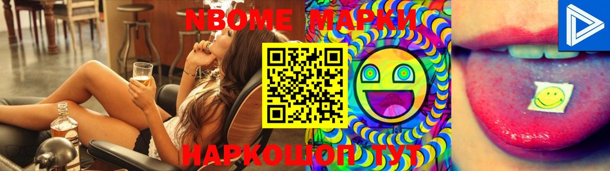 omg сайт  LSD-25 экстази ecstasy  Лсд 25 экстази  ЛСД экстази кислота  Вход с VPN  Вышний Волочёк 